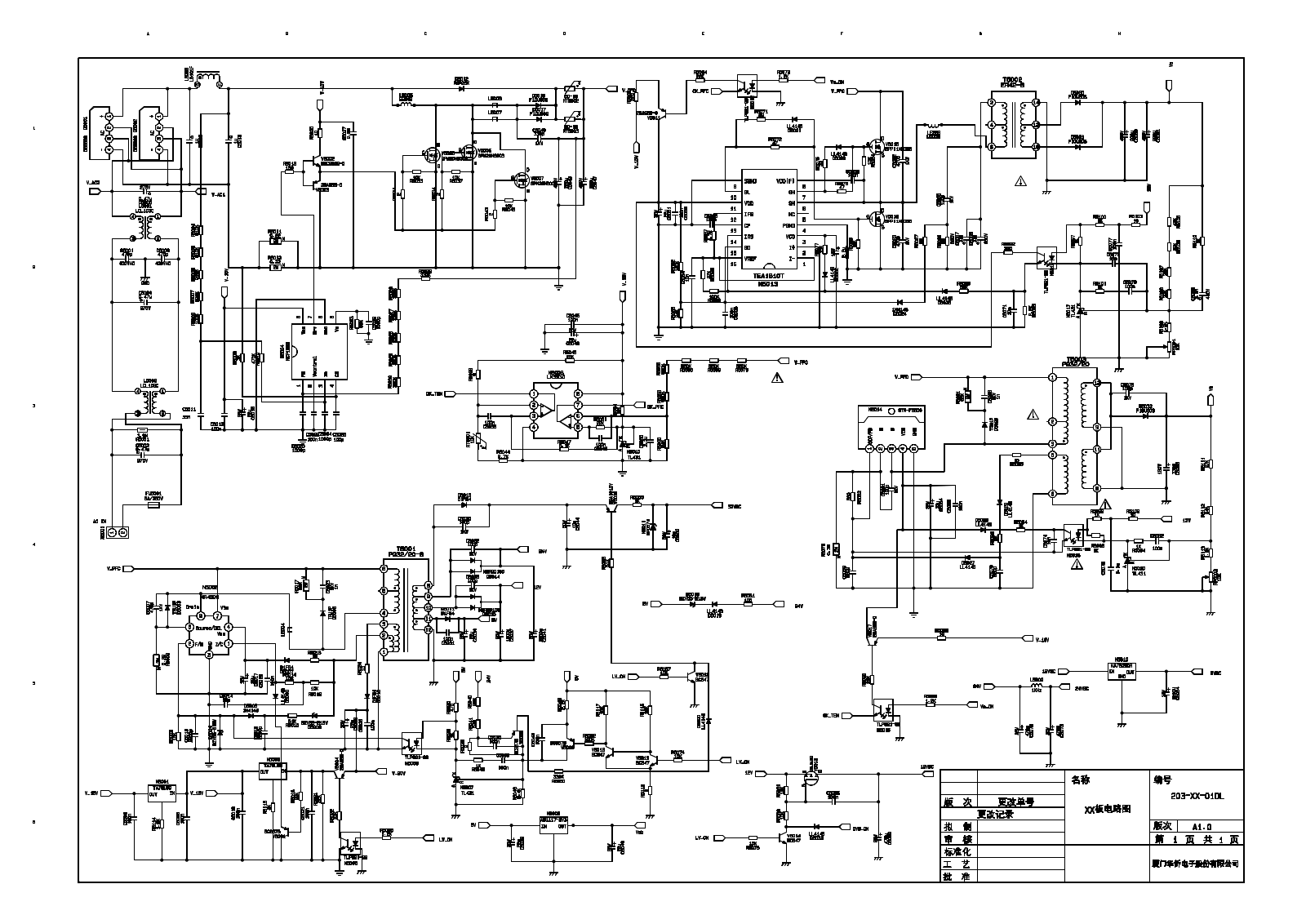 OEM 6HU0522010 schematic