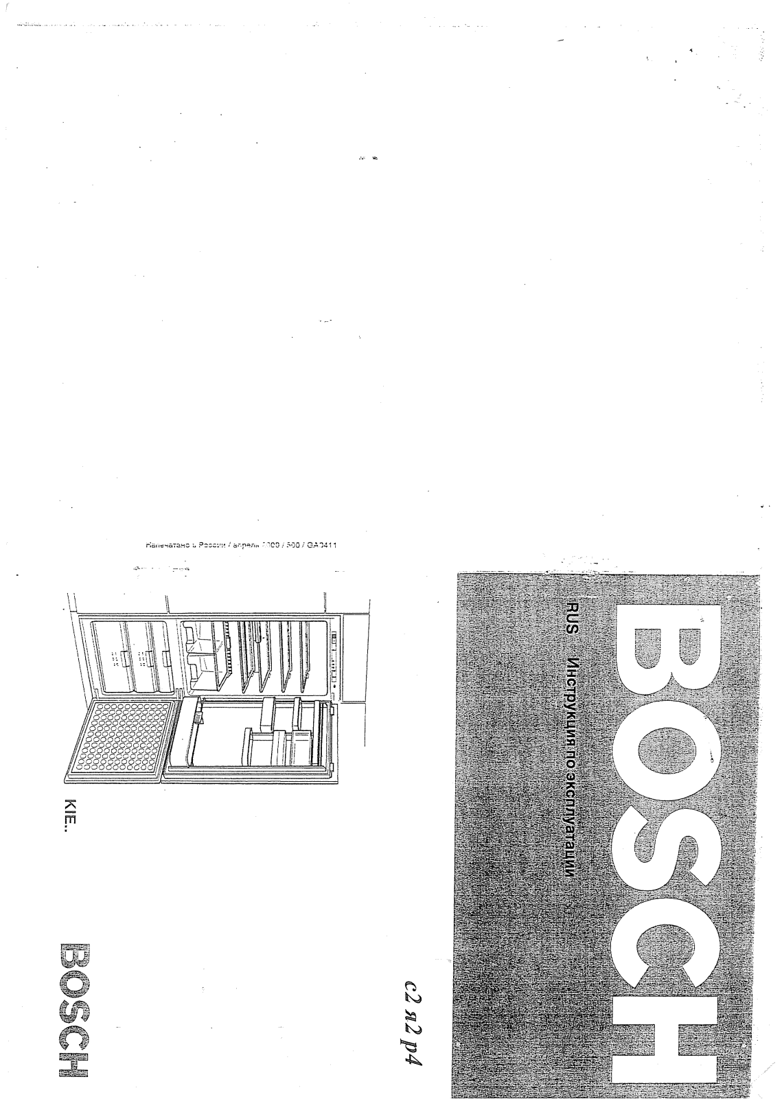 Bosch KIE 30441 User Manual