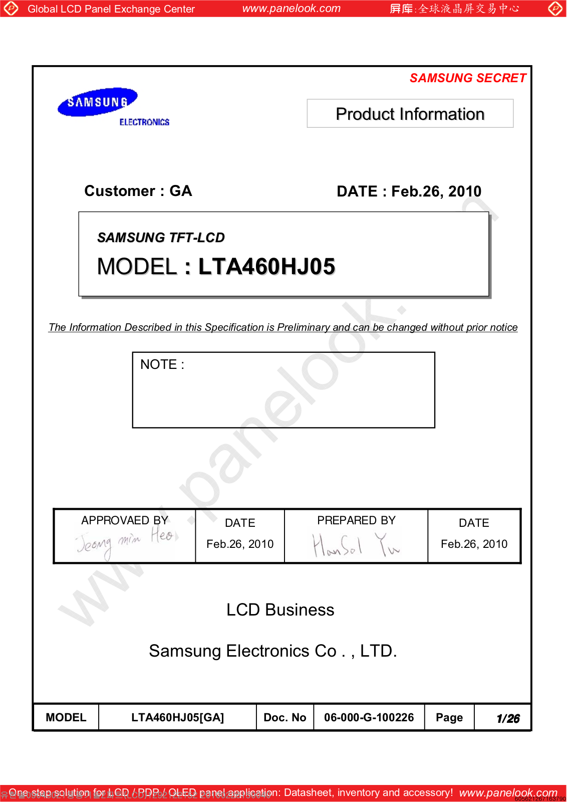 SAMSUNG LTA460HJ05 Specification