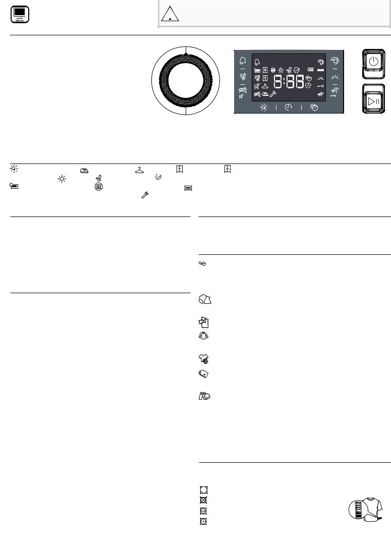 WHIRLPOOL FT M22 8X3B FR Daily Reference Guide