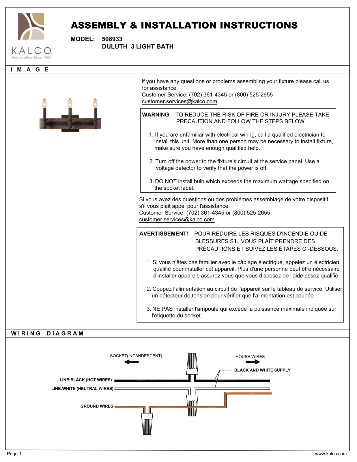 Kalco 508933SZ Assembly Guide