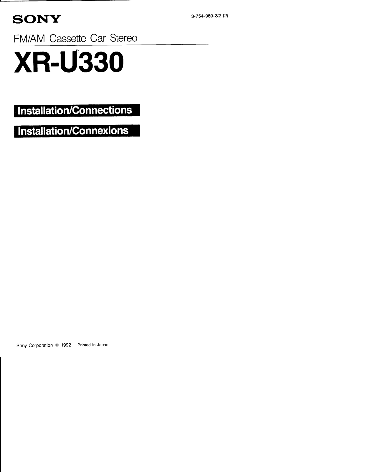 Sony XR-U330 Installation Manual
