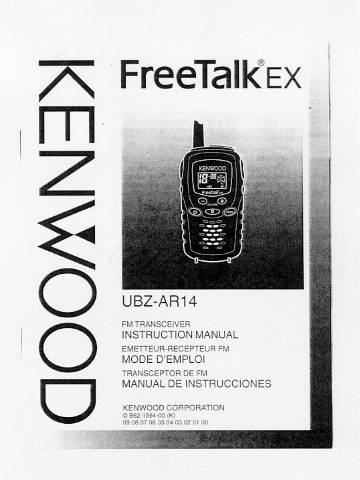 Kenwood UBZ-AR14 User Manual