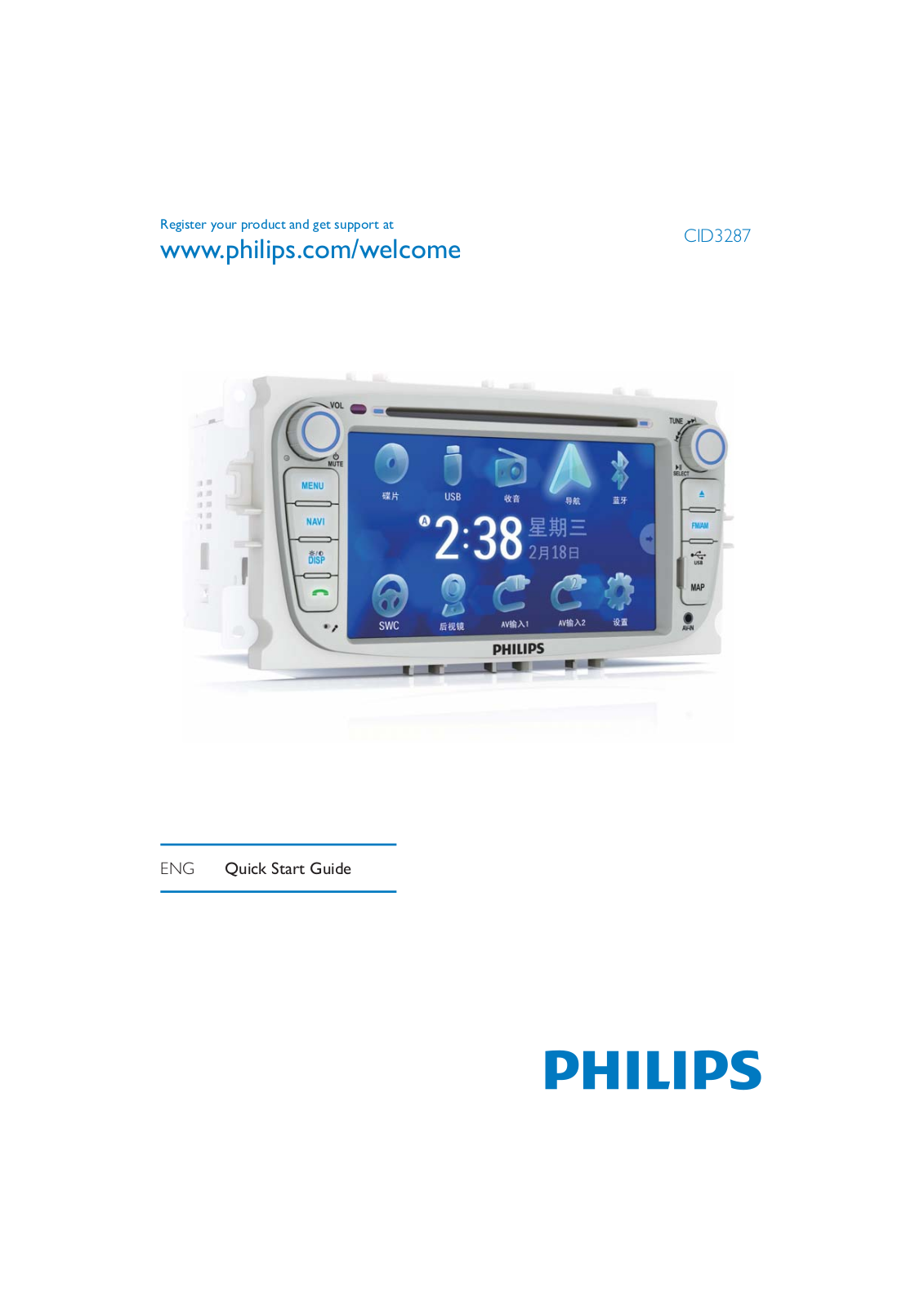 Philips CID3287 User Guide