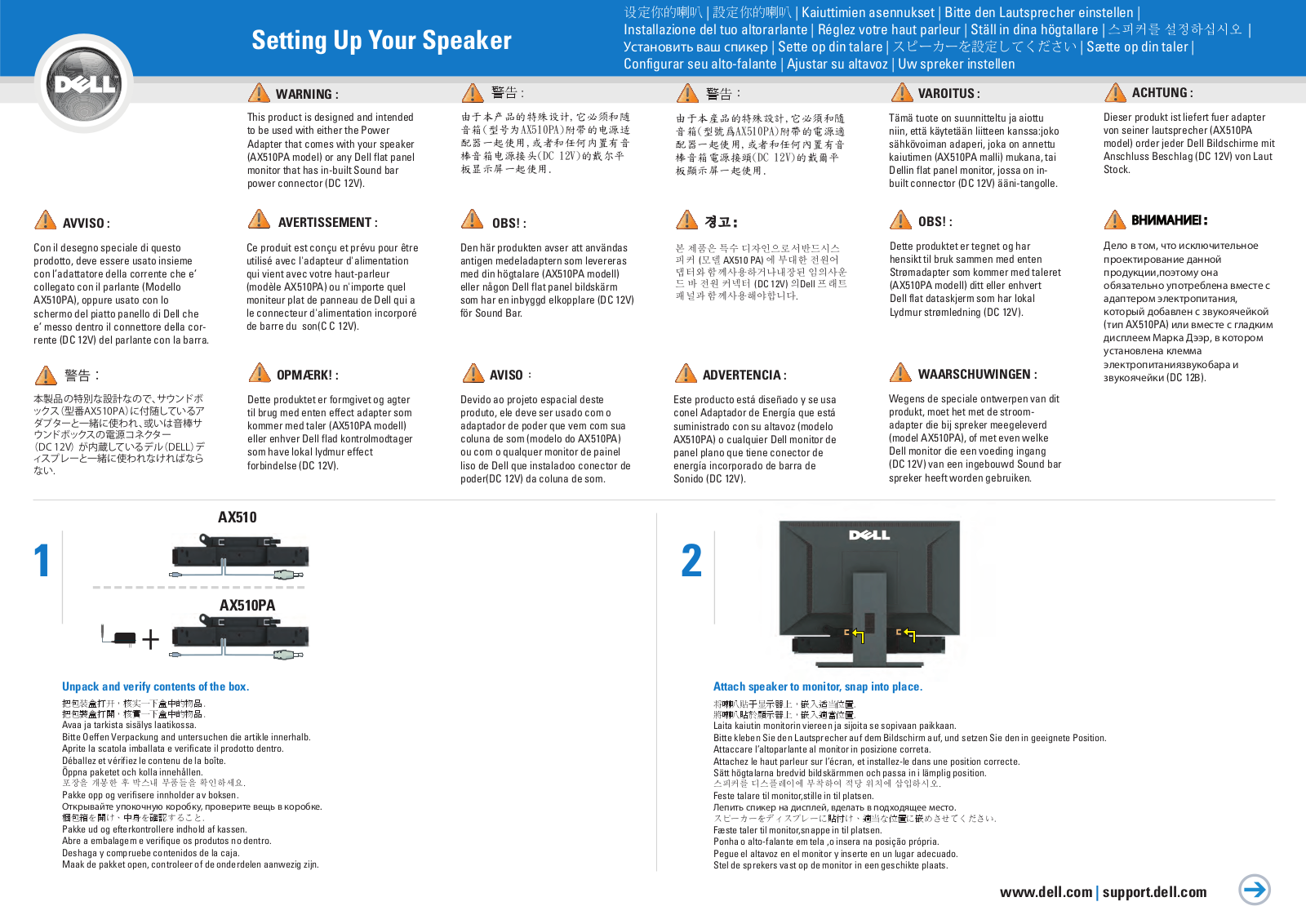 Dell AX510PA User Manual