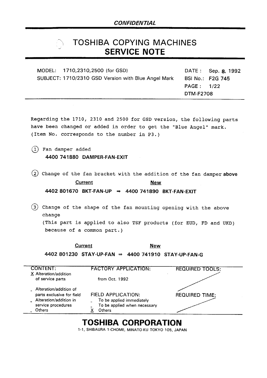 Toshiba f2g745 Service Note