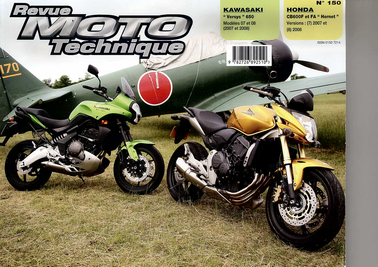 HONDA Hornet User Manual