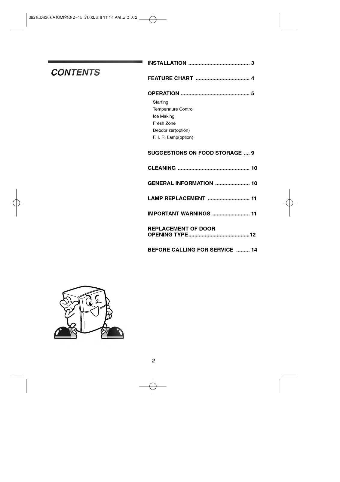 LG GR-332SL User manual