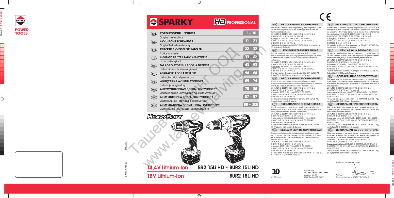 Sparky Group BR2 15Li HD, BUR2 15Li HD, BUR2 18Li HD Original Instructions Manual