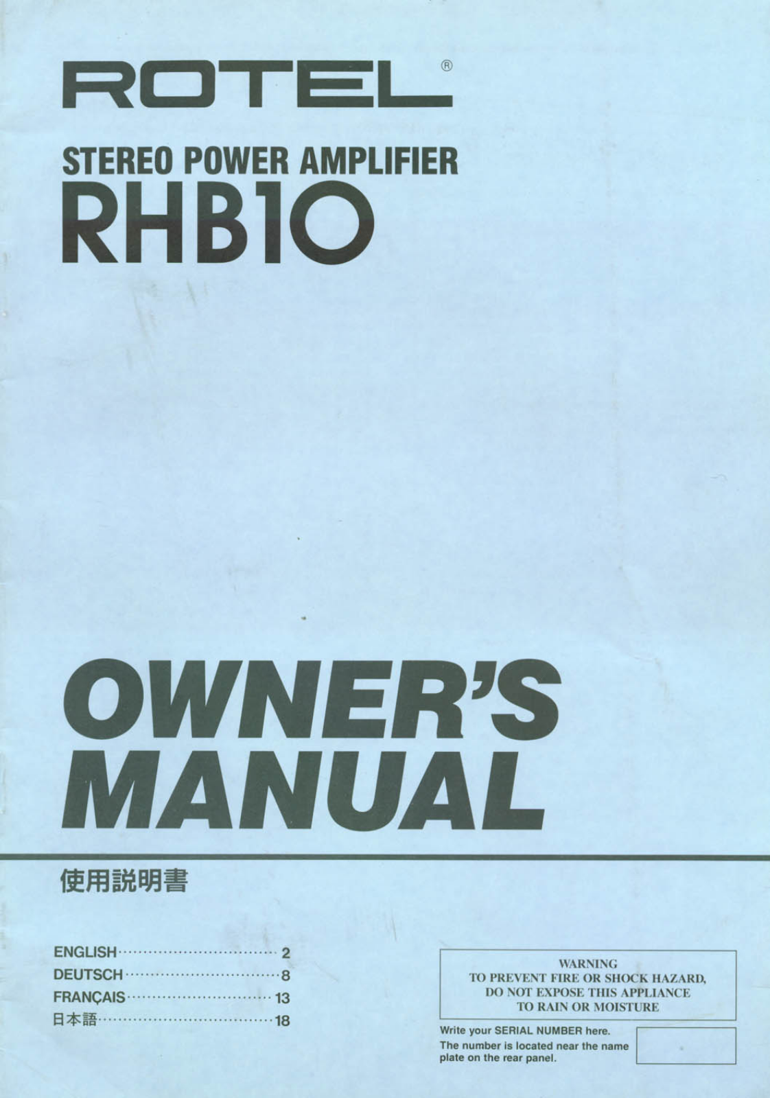 Rotel RHB-10 Owners manual