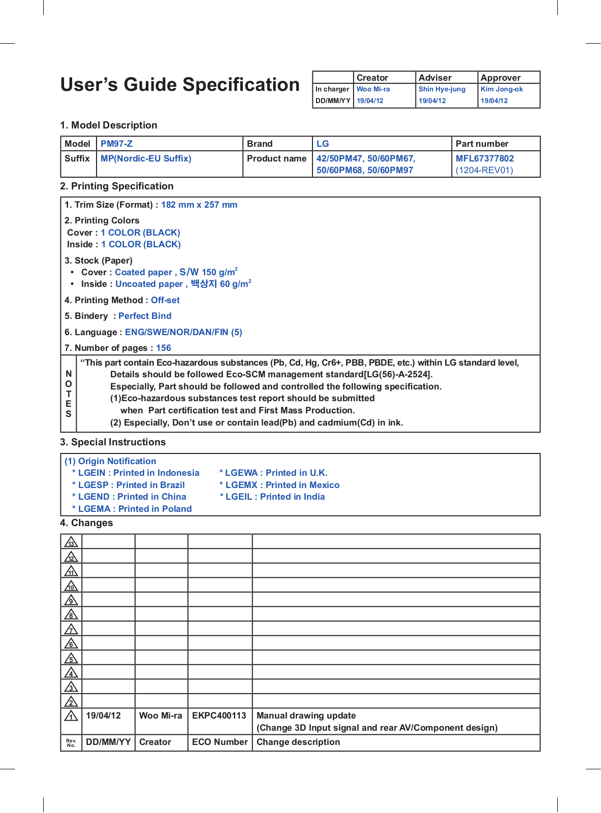 LG 60PM970T, 50PM470T User Manual