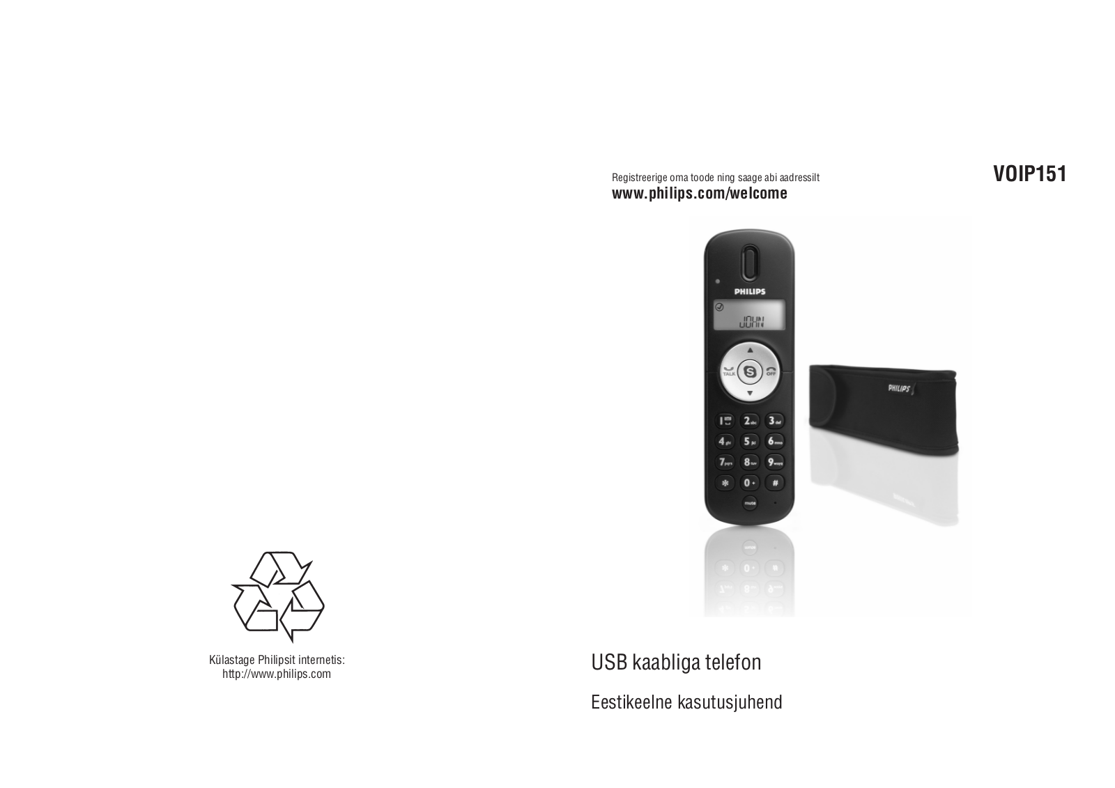 PHILIPS VOIP1511B User Manual