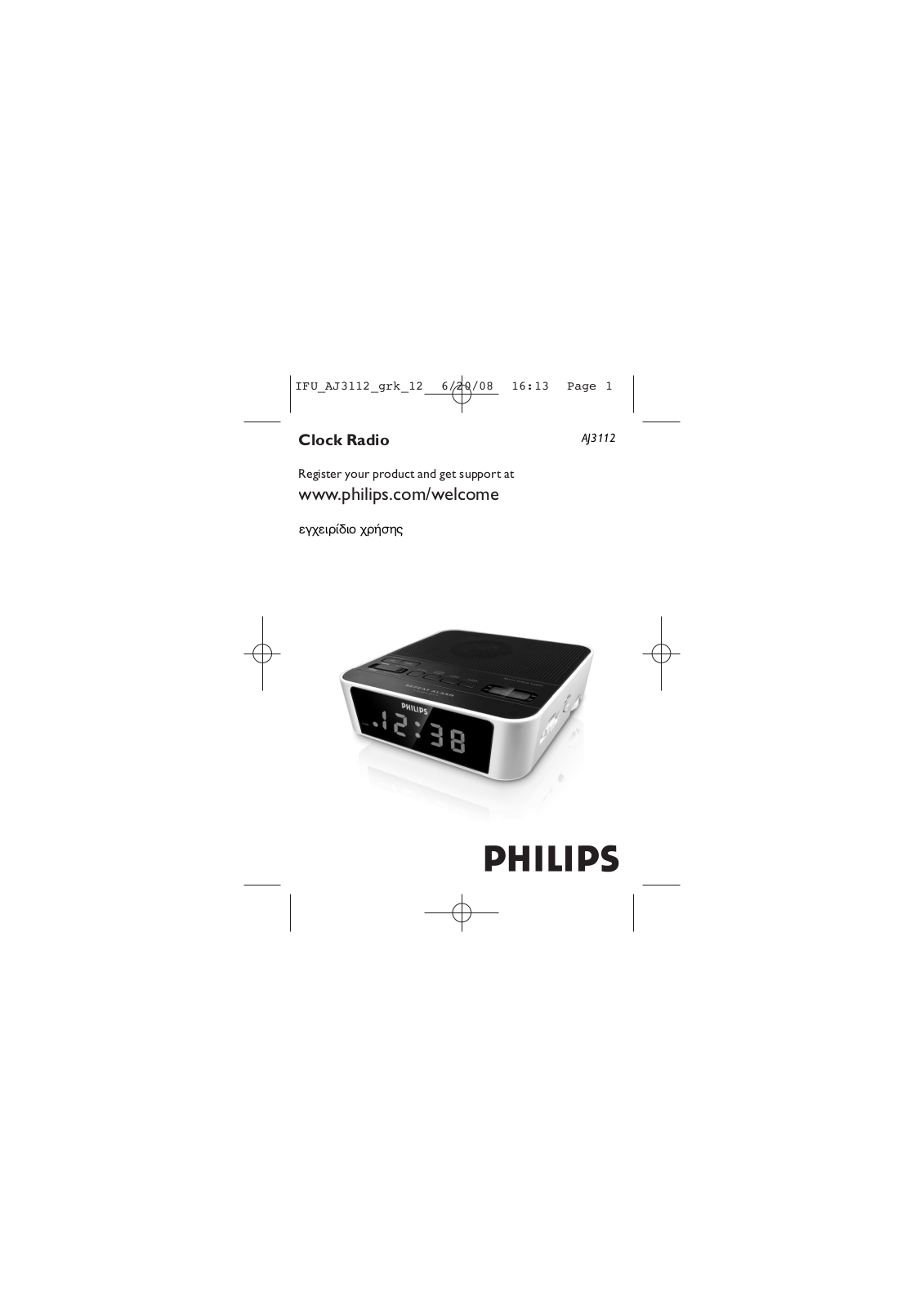 Philips AJ3112 User Manual