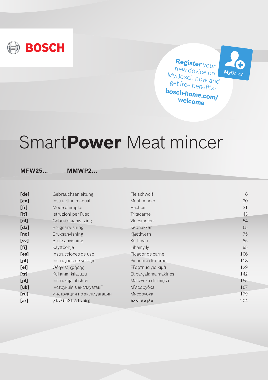 Bosch MFW2520W User Manual