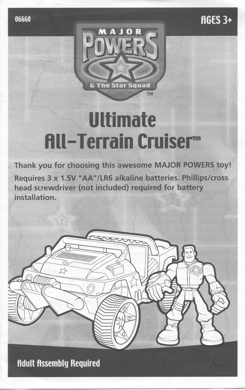 HASBRO MAJOR POWERS ULTIMATE ALL TERRAIN CRUISER User Manual