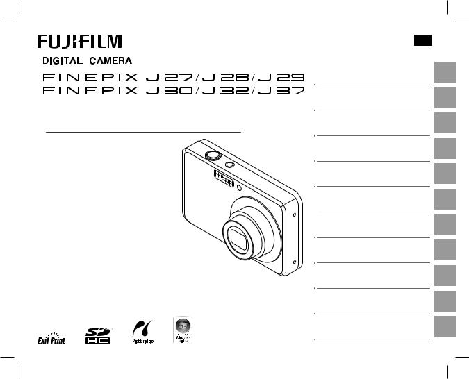 Fujifilm J32, J28, J37, J30, J27 User Manual