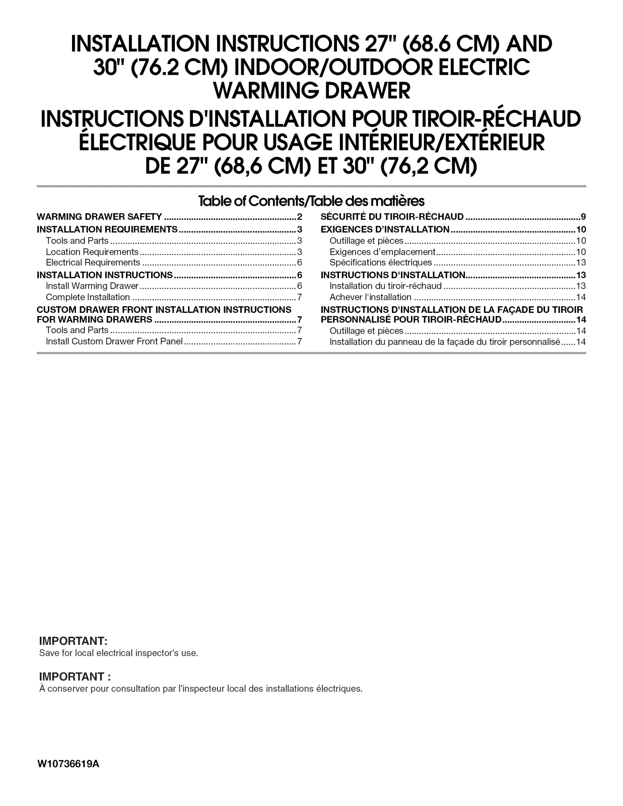 Jenn-Air JWD3027ES00, JWD3027EX00, JWD3030EP00, JWD3030ES00, JWD3030EX00 Installation Guide