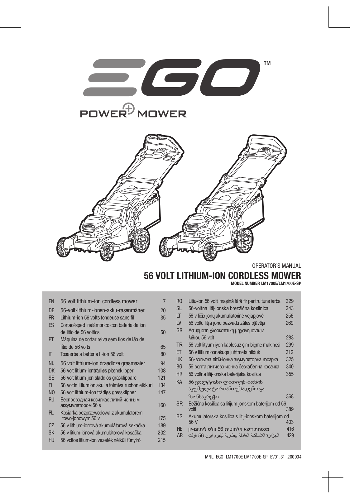 EGO Powerplus LM1702E-SP User guide - ManualMachine.com