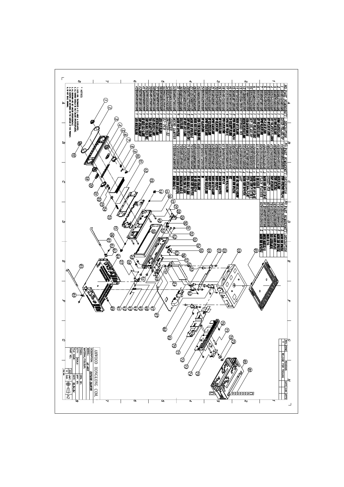 Vitek AX6013 Exploded drawing