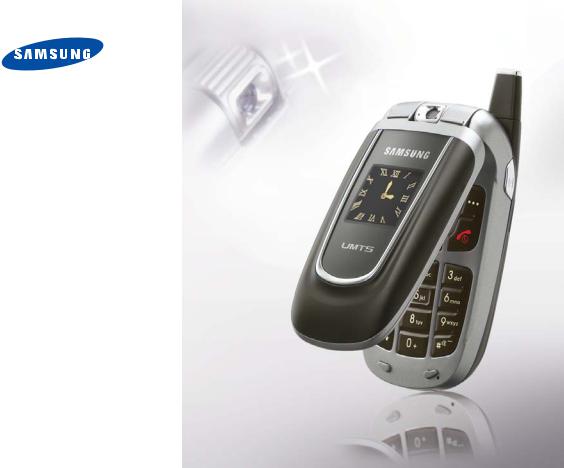 Samsung SGH-Z140 User Manual