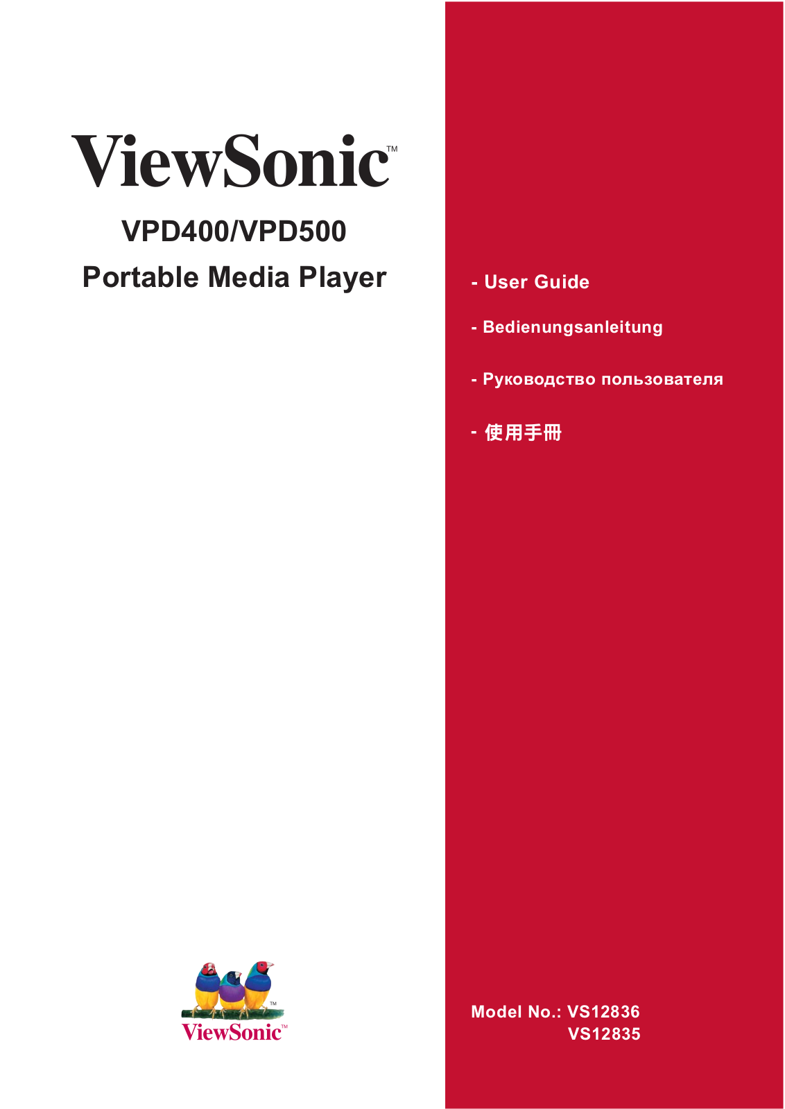 Viewsonic VPD400, VPD500 User Manual