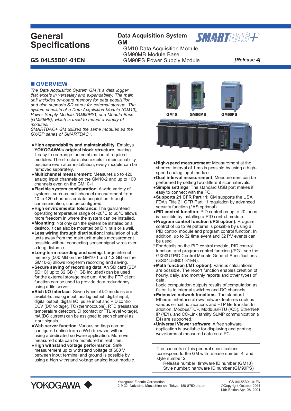 YOKOGAWA GM10, GM90MB, GM90PS General Specifications