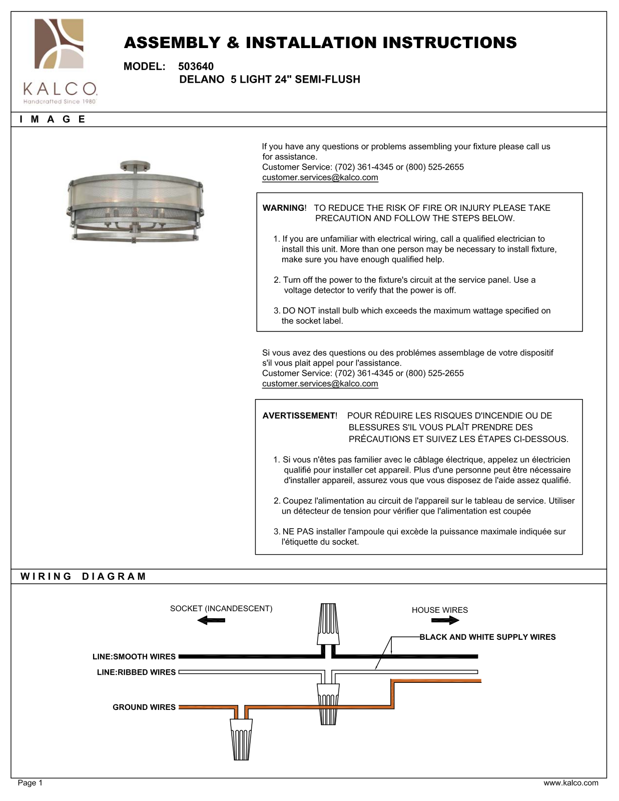 Kalco 503640BJT Assembly Guide