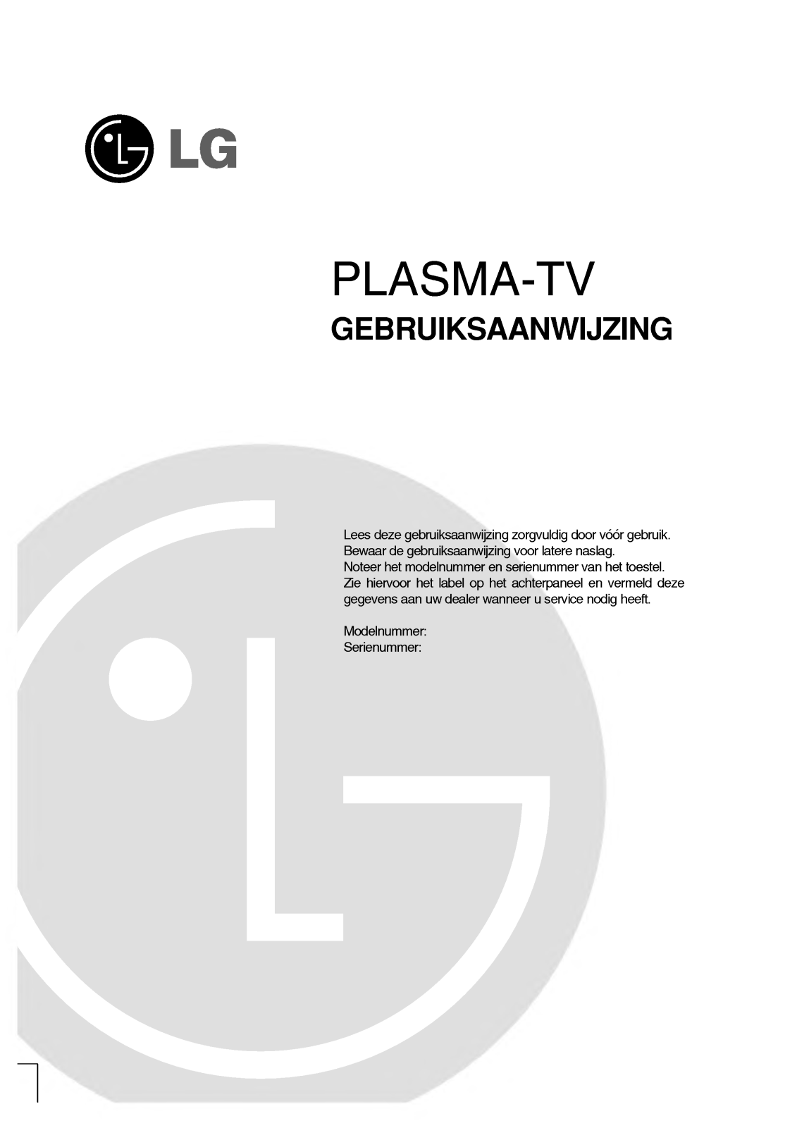 Lg 60PY2R User Manual