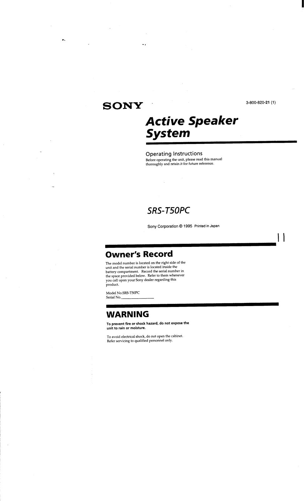 Sony SRST50PC User Manual