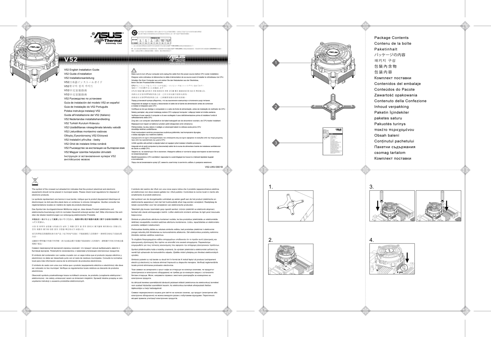 ASUS V52 User Manual