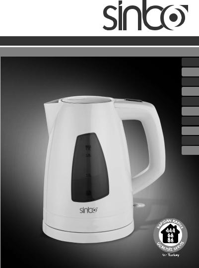 Sinbo SK-7302 User guide