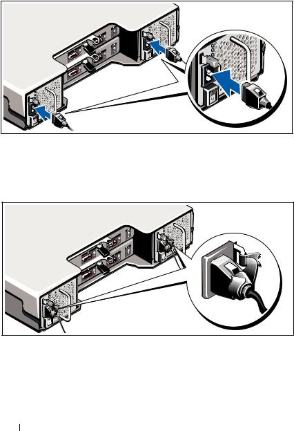 Dell PowerVault MD1200 User Manual