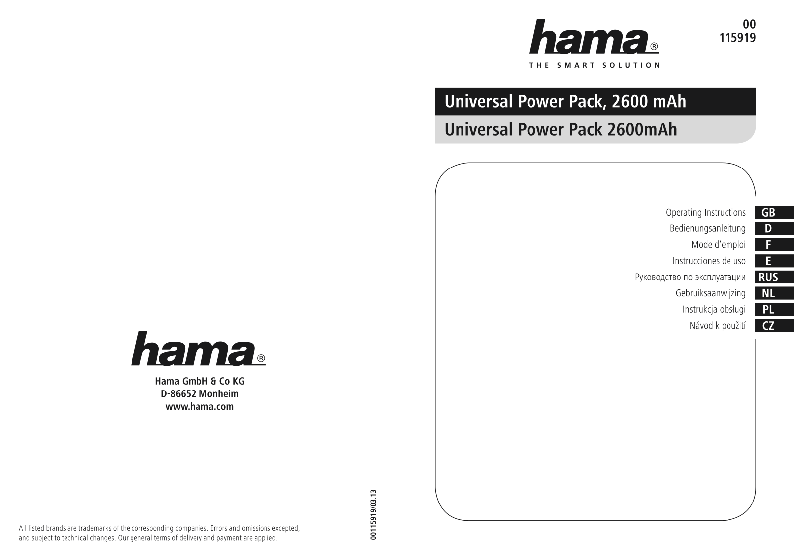 Hama universal power pack 2600mah operation manual