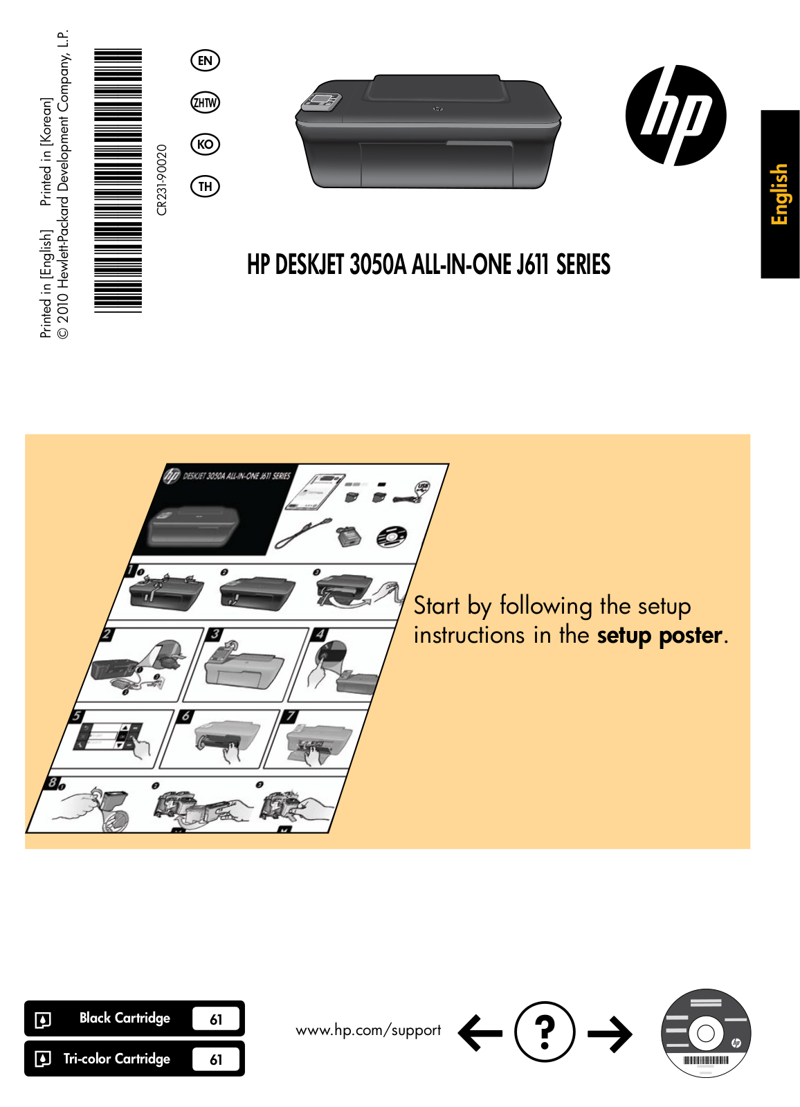 Hp DESKJET 3050A J611A User Manual