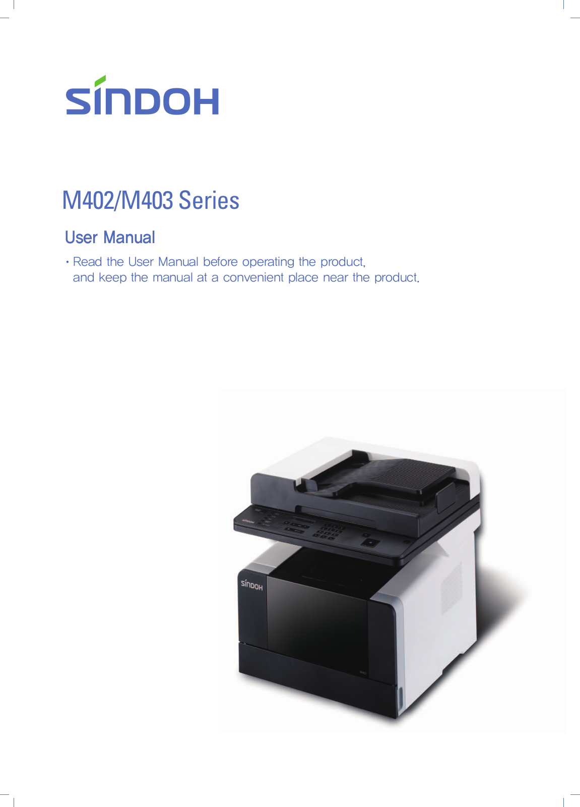 Sindoh M403 User Manual