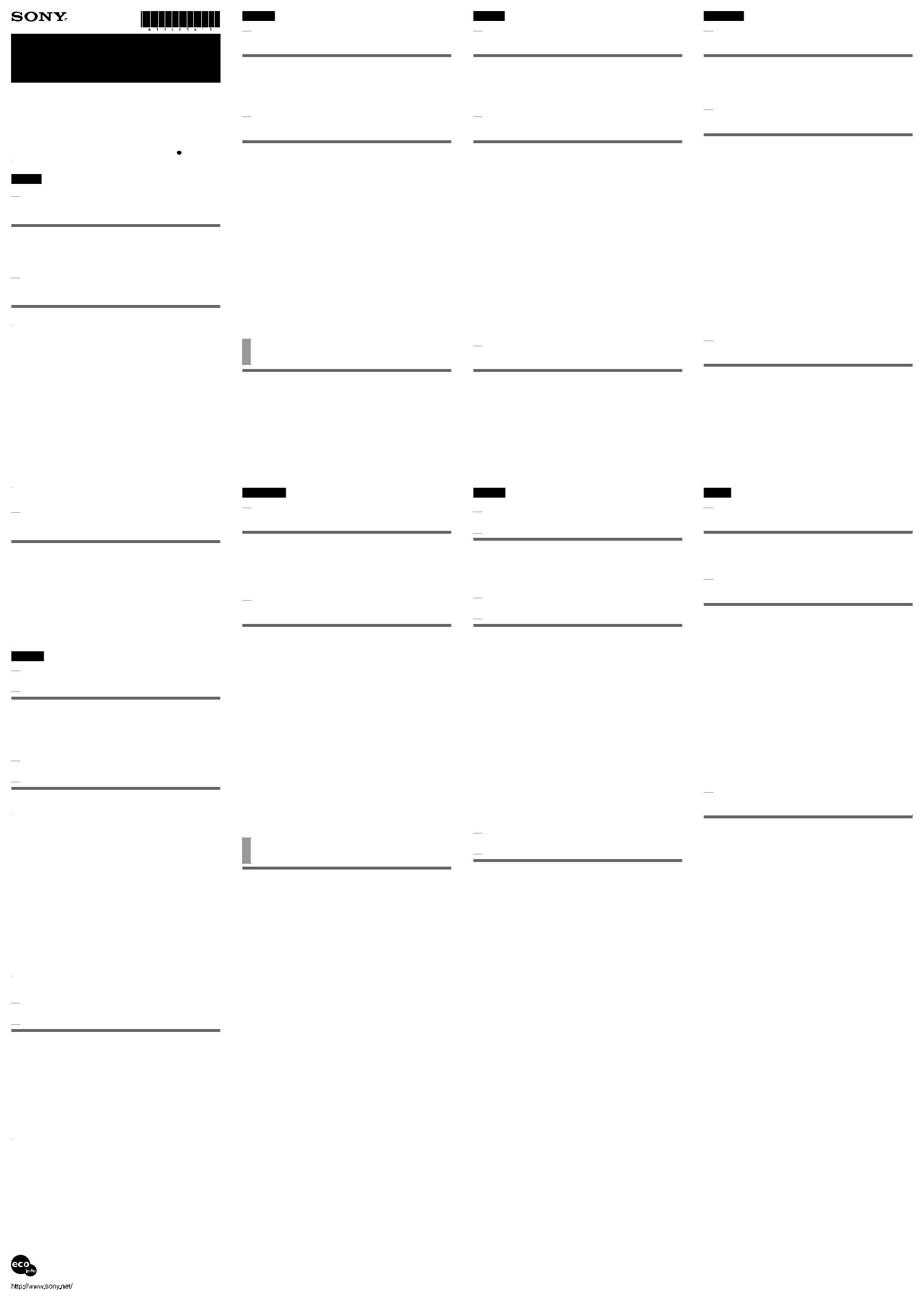 Sony VGP-BPS12 Operating Instructions