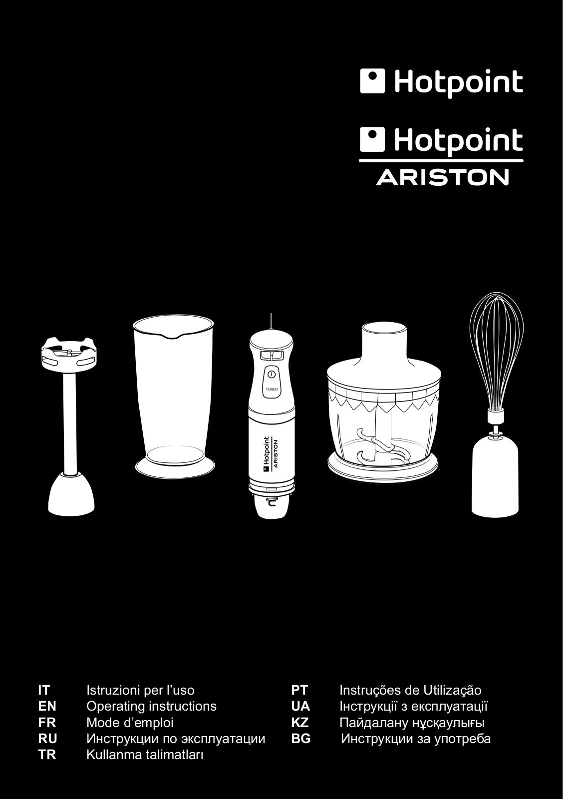 Hotpoint-ariston HB 0603 User Manual