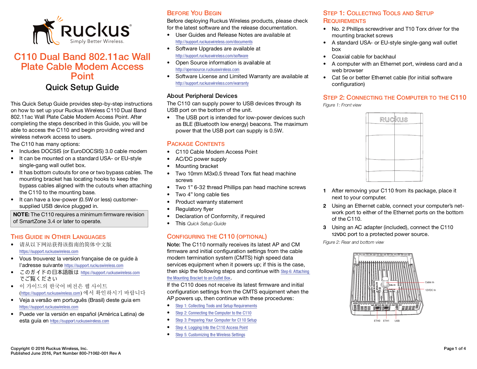 Ruckus Wireless C110 User Manual