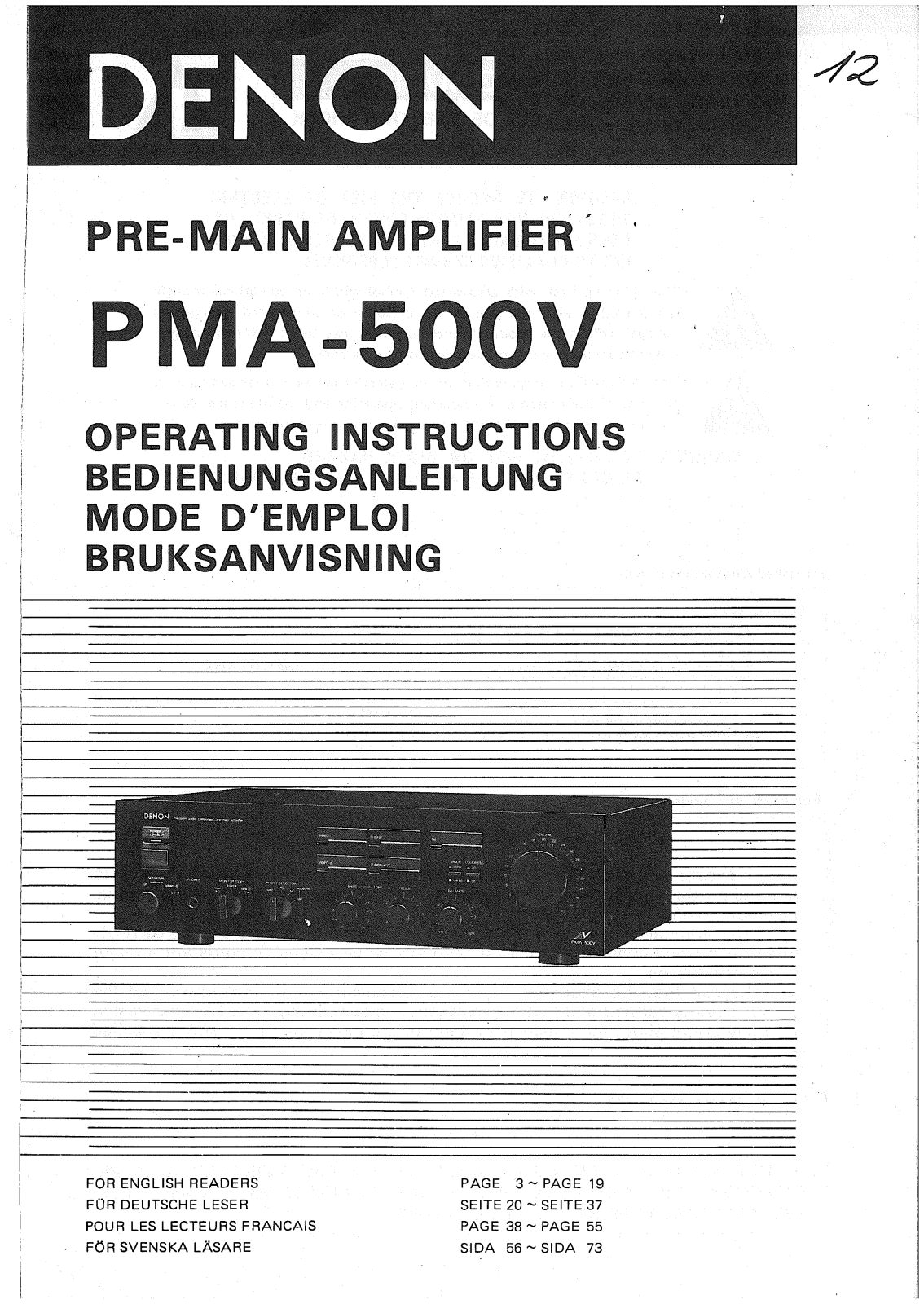 Denon PMA-500V Owner's Manual