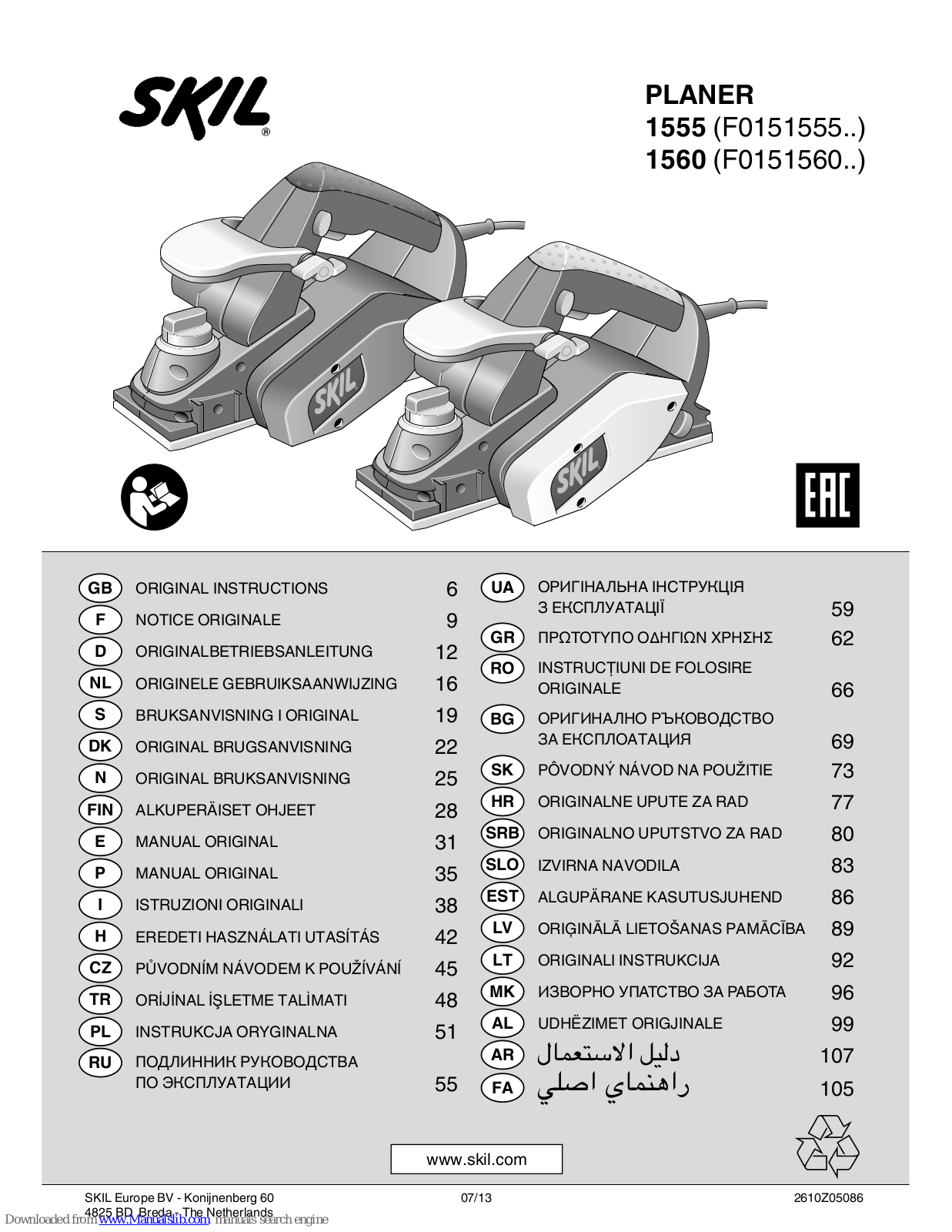 Skil 1555, 1560, F0151555 Series, F0151560 Series Original Instructions Manual