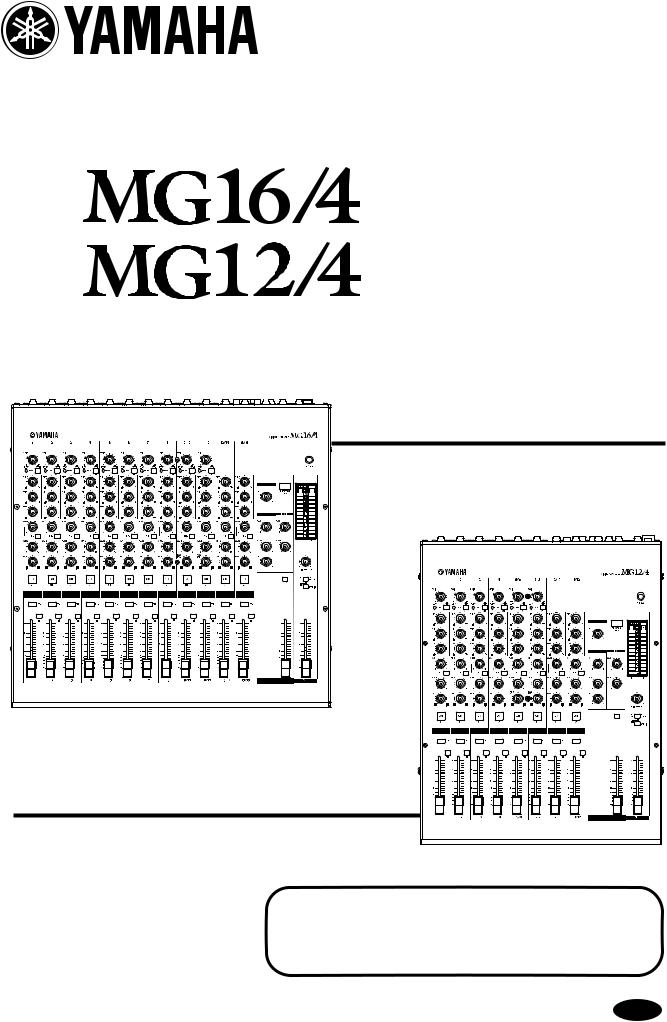 Yamaha MG16 User Manual
