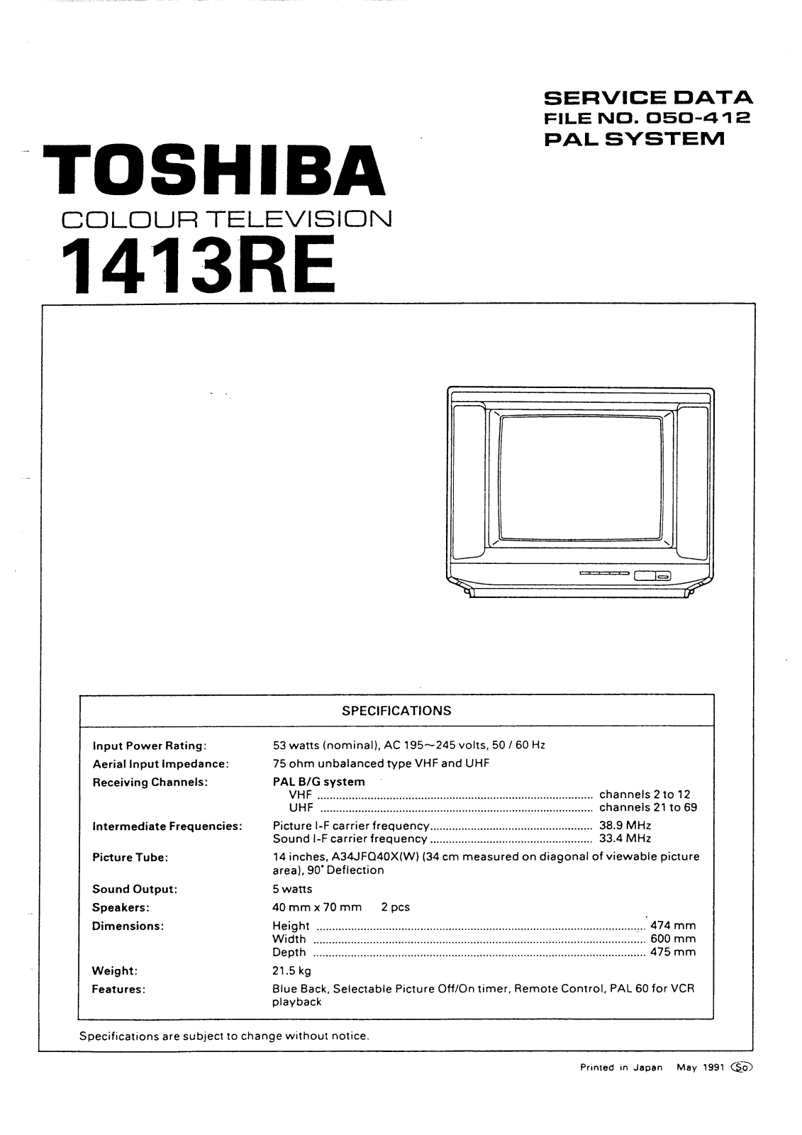 Toshiba 1413RE Service Manual