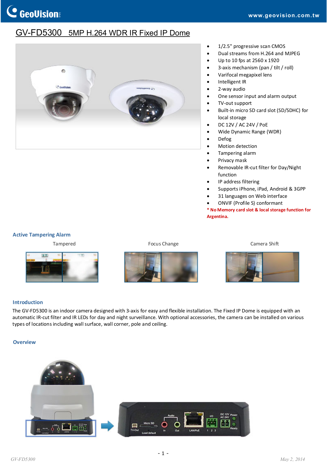 Geovision GV-FD5300 Specsheet