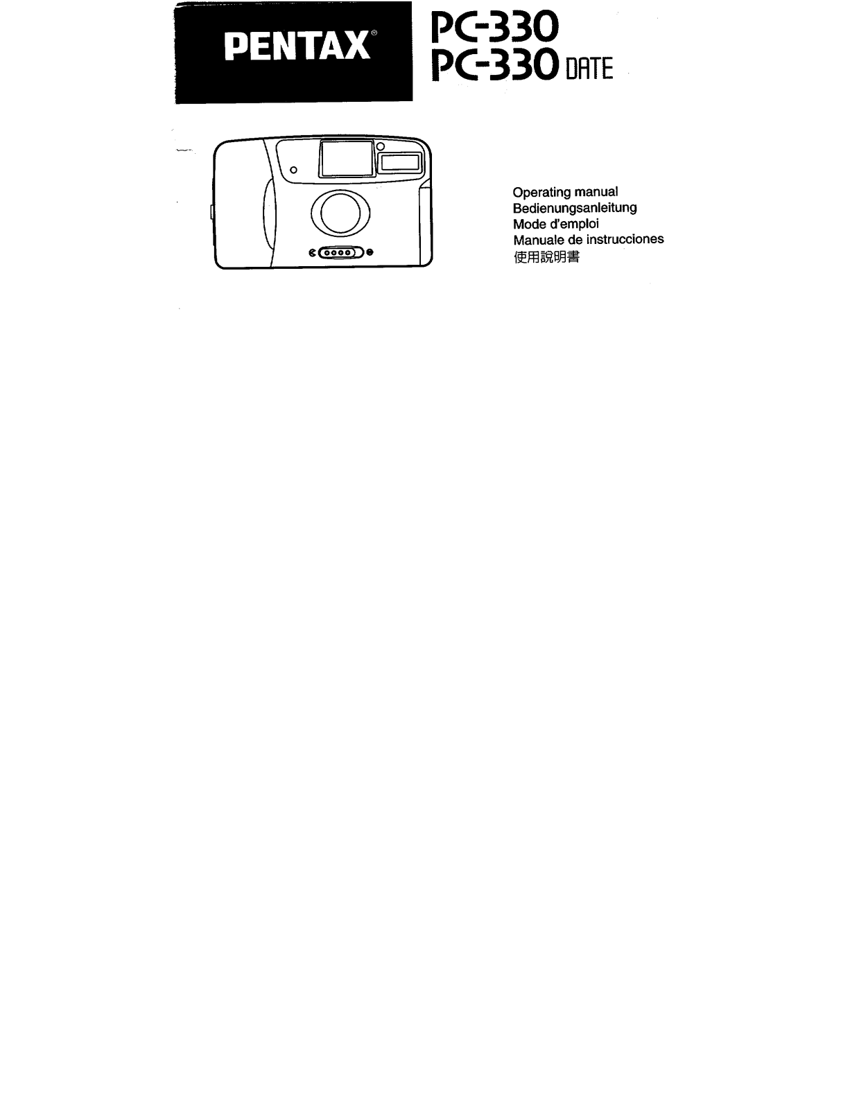 Pentax PC-330 User Manual