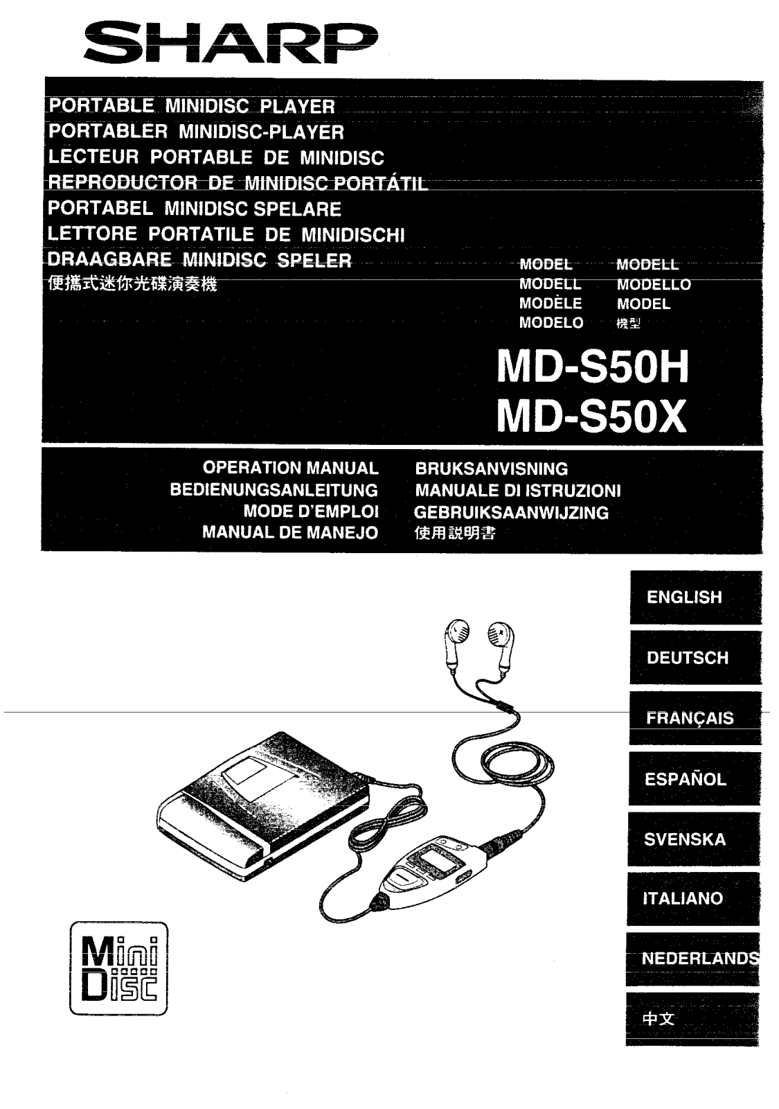 Sharp MD-S50H, MD-S50X User Manual