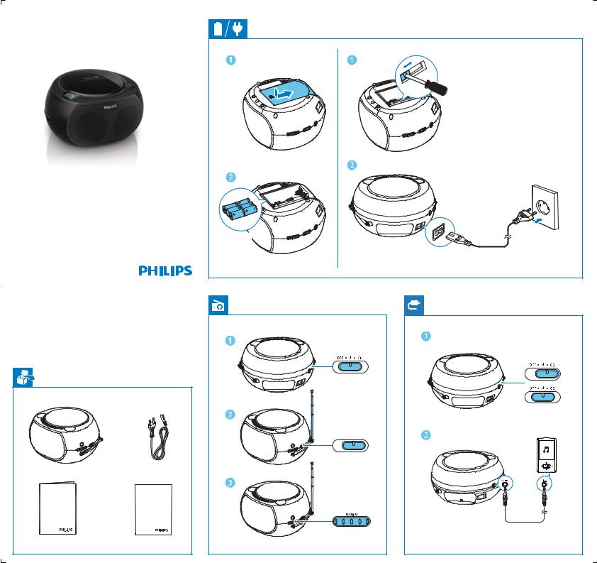 Philips AZ300X/78 Quick start guide