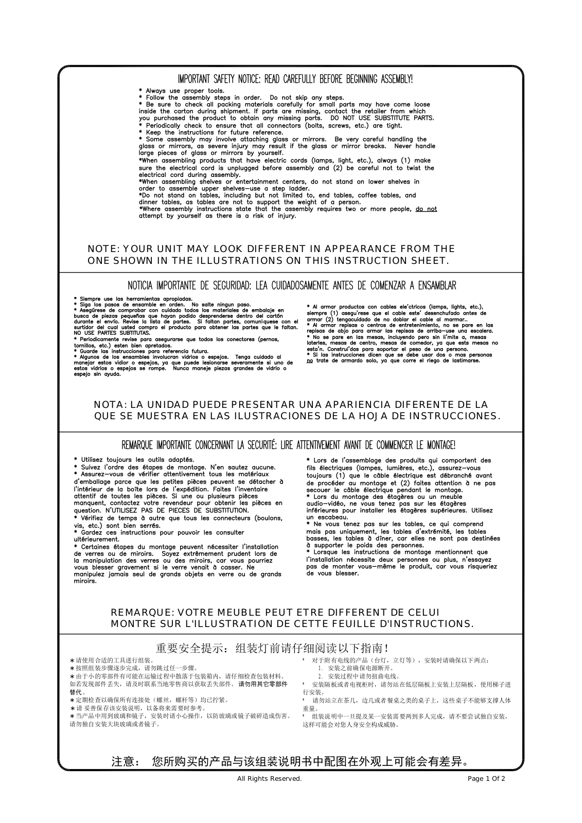 Sand & Stable™ W005160193 Installation & Assembly - ManualMachine.com