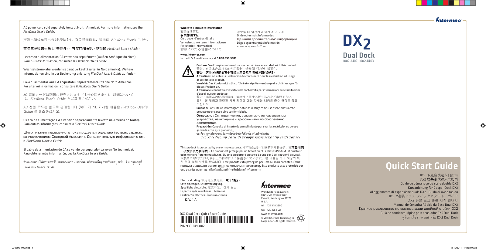 Intermec DX2 Start Guide