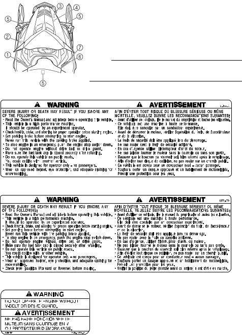 Yamaha RS90NL, RS90RL, RS90NRL, RS90ML, RS90GTL User Manual