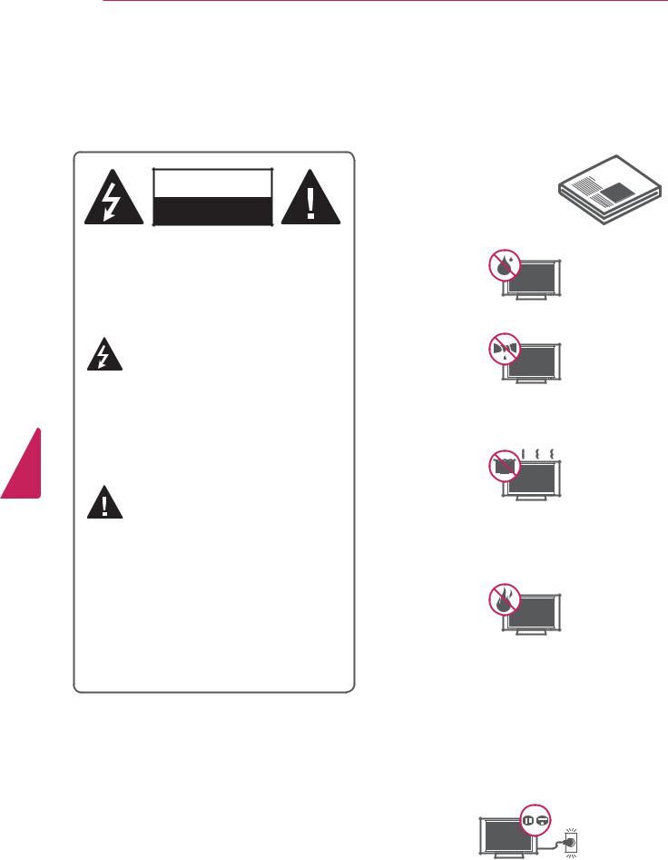 LG 47LM4700UE, 55LM4700UE User Manual